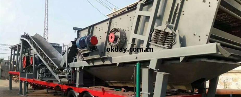 礦(kuang)山設備(bei)應(ying)用(yong)領域